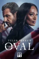 Овальный кабинет